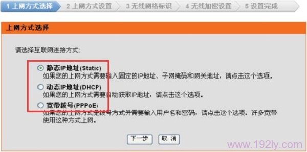 如何设置D-Link DIR503路由器？步骤要简单明了，字数控制在30以内。