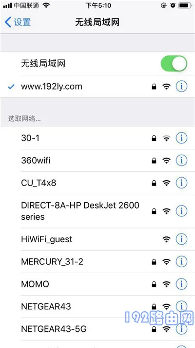 腾达路由器手机登录方法