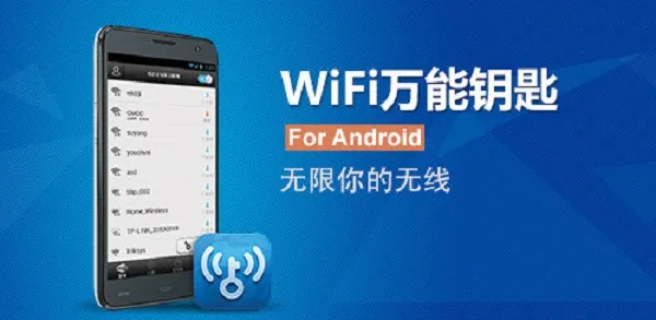 TP-Link路由器设置防止他人蹭网导致他人无法上网的方法