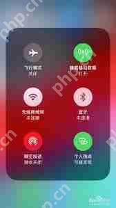 百度苹果8如何开启个人热点