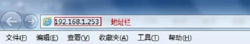 TP-Link TL-WR702N设置中继模式的小技巧