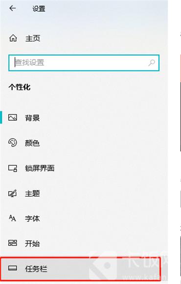 电脑虚拟键盘怎么调出来