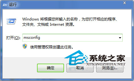 电脑的默认浏览器被篡改怎么办