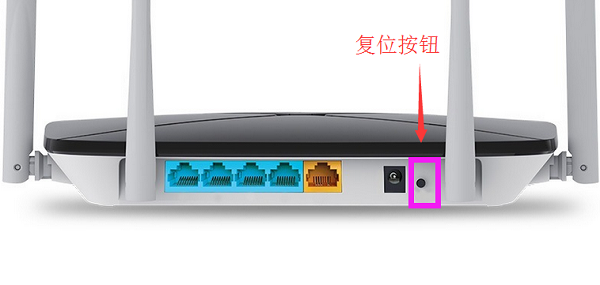 水星(MERCURY)MAC1200R管理员密码是多少？