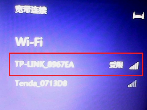 笔记本电脑连接无线网络受限怎么解决？检查驱动、密码和设置可能解决问题。