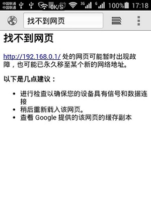 确保浏览器允许弹出窗口，检查网络连接，清除缓存后重试。