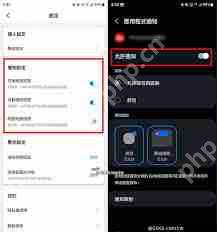 手机一直跳出广告怎么办