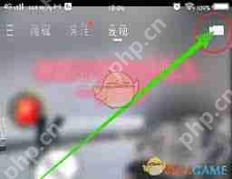 快手极速版如何发布视频教程