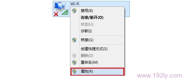 如何设置笔记本电脑无线网络连接以自动获取IP地址