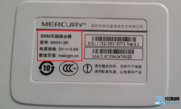 正确使用WiFi路由器，确保网络稳定畅通。