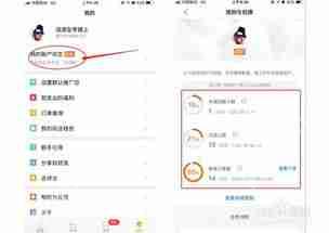 淘宝购物省钱技巧