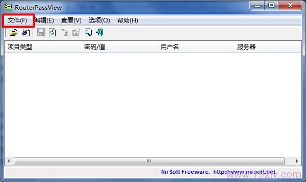 如何查看路由器PPPOE（ADSL）密码？