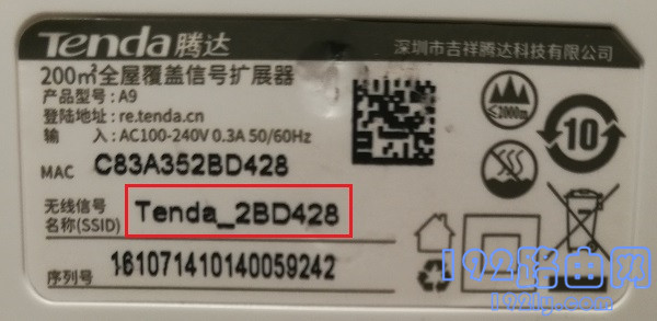 无线扩展器怎么设置？确保网络稳定覆盖，步骤简单易操作。