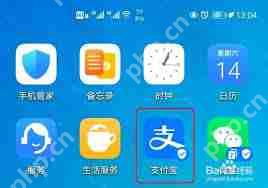 转转平台如何寄送快递