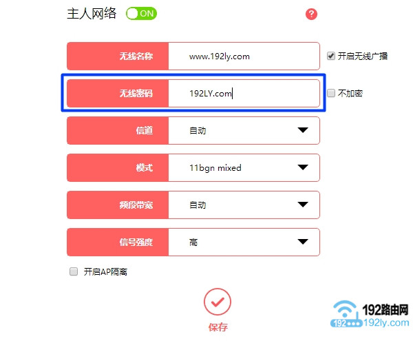 不知道wifi密码怎么办？可以尝试询问网络管理员或查看路由器标签。