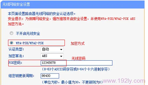 三个路由器怎么桥接？通过设置无线桥接或有线连接实现互联。