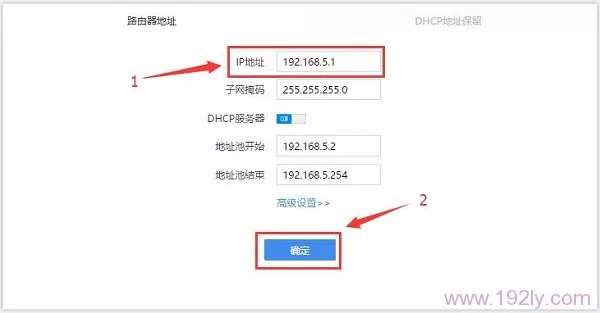 360路由器设置好后无法上网？试试这些简单步骤快速解决！