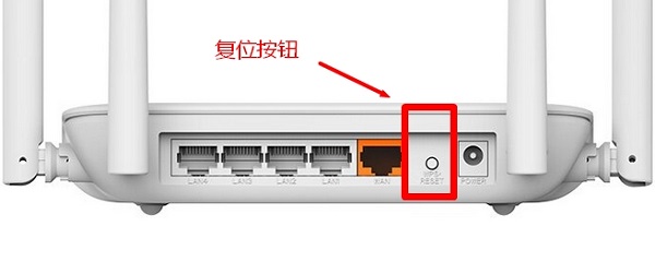 斐讯路由器无法访问phicomm.me的解决办法