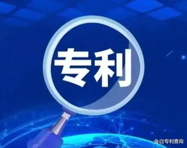 大学生如何申请软著