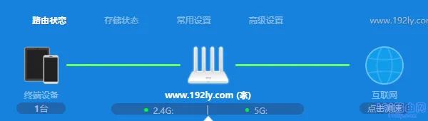 小米路由器设置方法：登录管理界面，选择网络设置进行配置。