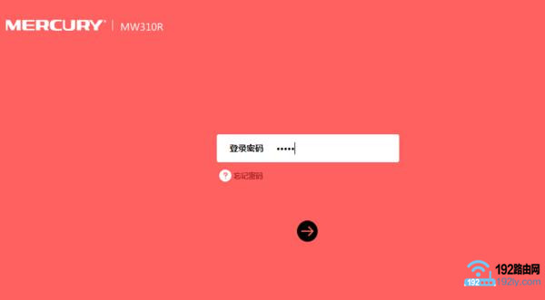 如何用无线路由器二次中继？设置副路由器接收并转发无线信号。