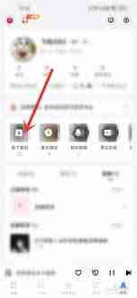 快音缓存歌曲的位置在哪
