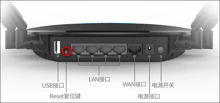 tplink路由器复位键长按无效，尝试断电再试，检查按键是否正常。