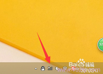 win8连接隐藏WiFi步骤：设置→网络和Internet→选择WiFi→高级选项→连接。