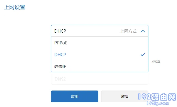 小米路由器3G连不上网怎么办？检查网络设置和设备重启。