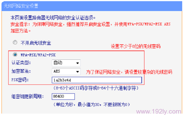 手机wifi信号弱怎么办?可以尝试重启路由器、移动设备到信号强的地方、忽略网络重新连接或者忘记网络后重新输入密码连接。