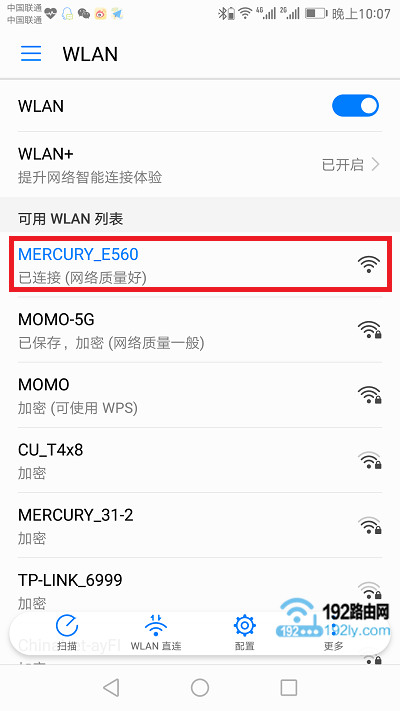 水星路由器恢复出厂设置后怎么联网