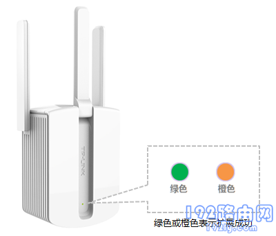 tplink放大器如何重新设置？