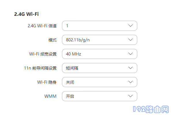 电脑找不到无线网名称，检查WiFi设置或驱动程序。