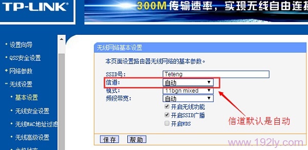 手机/电脑搜不到家里WiFi？重启路由器试试，确保WiFi未设隐藏，密码输入无误，仍不行可恢复出厂设置。