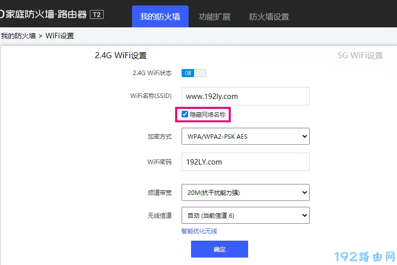 笔记本电脑找不到wifi网络怎么办？检查无线开关和驱动程序。