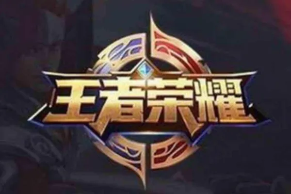 玩王者荣耀用什么路由器好？选择低延迟、信号强的路由器能提升游戏体验。