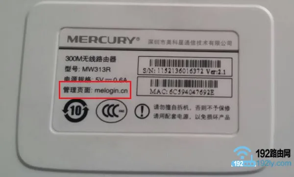 wifi设置网址打不开，检查网络连接或尝试重启路由器。
