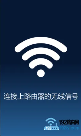 使用手机浏览器输入http://192.168.3.1即可登录相关页面。