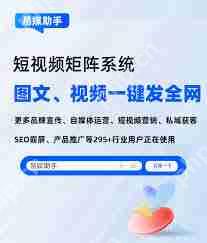 小红书定时发布未发布怎么办