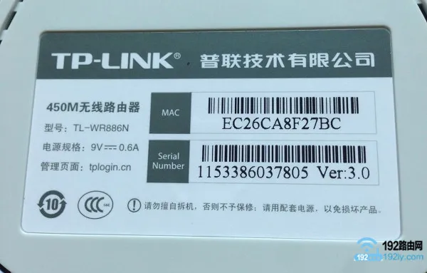 忘记路由器管理员密码怎么办？尝试恢复出厂设置解决。