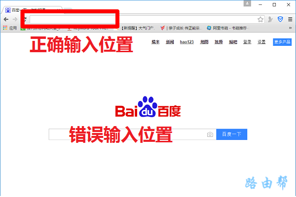 http://192.168.1.1官网
