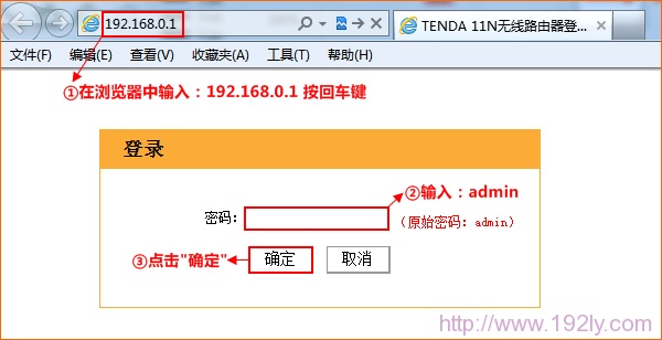 无线路由器已安装但无法上网，检查设置或联系服务商。