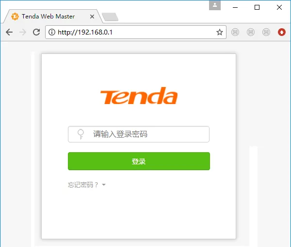 腾达路由器管理页面192.168.0.1如何进入？
