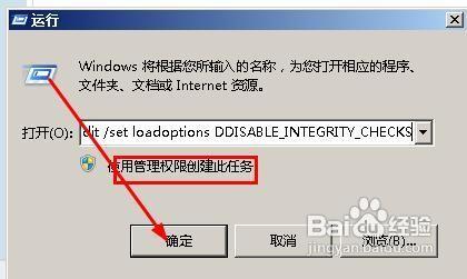 电脑DVD光驱消失找不到怎么办?