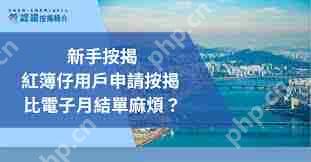转转如何满足租机要求