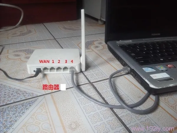 两家共用一个宽带账号怎么设置无线路由器(二)