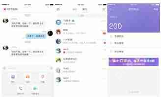 华为商城如何取消拼团订单