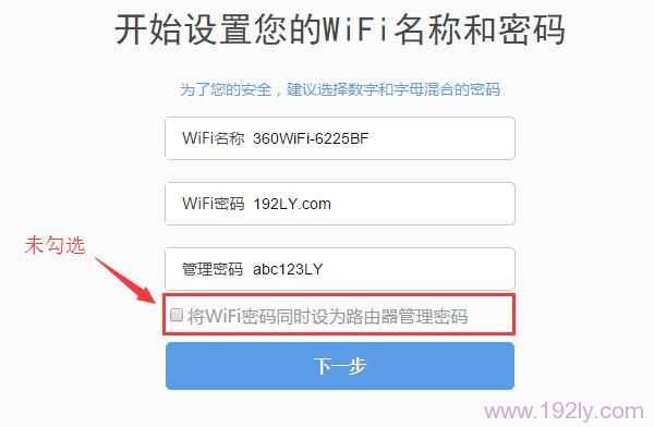 360路由器管理密码忘了，可以尝试通过路由器背面标签找回默认密码或重置路由器恢复出厂设置。