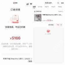 转转如何寻找个人卖家