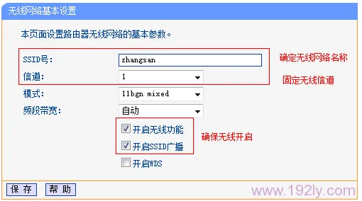 三个路由器怎么桥接？通过设置无线桥接或有线连接实现互联。